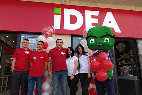 idea_sutomore_1