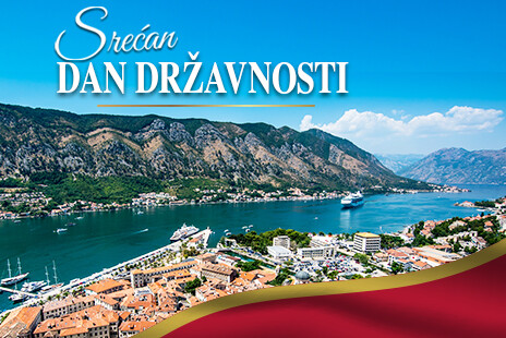 Srećan Dan državnosti!