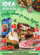 Bajramska akcija 