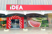 OTVORENE „IDEA“ PRODAVNICE U BUDVI, BARU I SUTOMORU