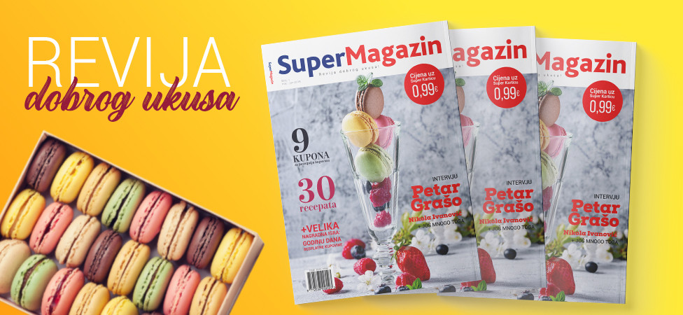 Super Magazin