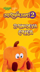 Bundeva Cuca